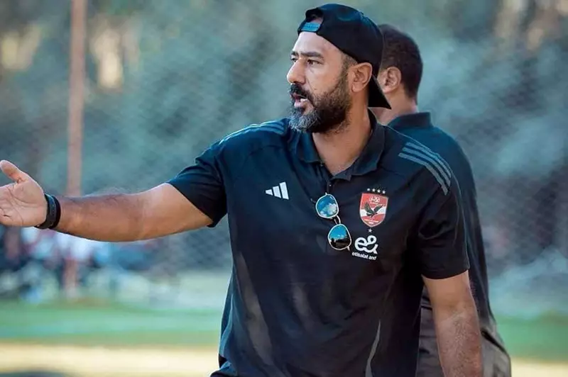 محمد شوقي: إمام عاشور يشهد تطوراً مذهلاً.. وألتزم بتدريب زد في الموسم المقبل