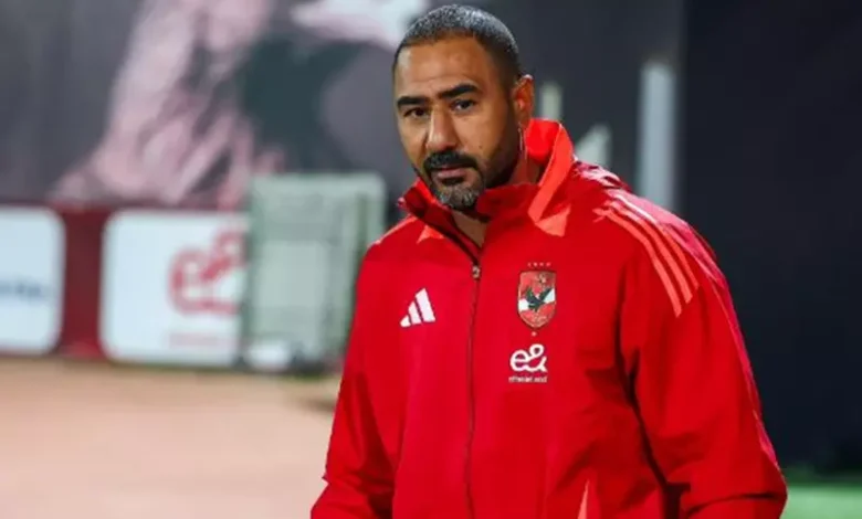 محمد شوقي يتحدث حصرياً لـ "يلا كورة": عرض متقدم من زد والمفاوضات تسير في اتجاه إيجابي