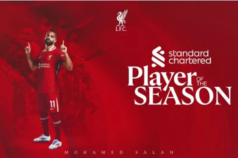 محمد صلاح يتوج للمرة الخامسة كأفضل لاعب في الموسم مع ليفربول
