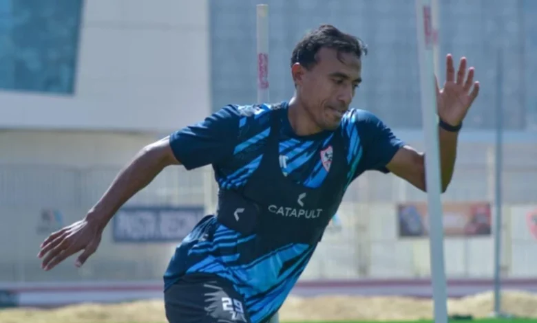 محمد عبد الشافي يعلن اعتزاله رسمياً من نادي الزمالك