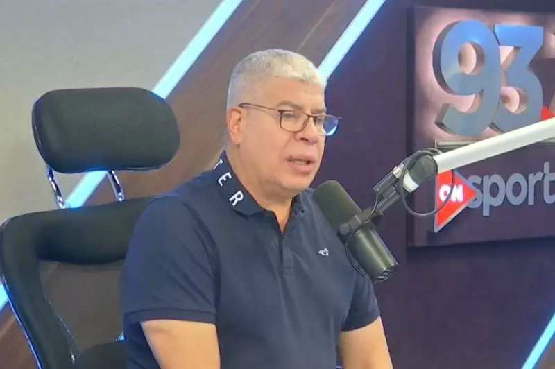 مصدر حصري: ظهور غير تقليدي لأحمد شوبير مع الأهلي في كأس العالم للأندية