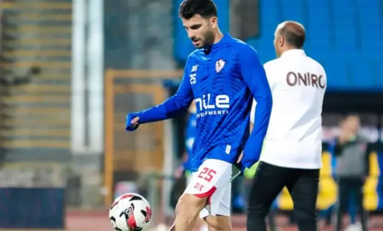 مصدر حصري لـ 'يلا كورة': لجنة الانضباط تدرس عدم الاختصاص في شكوى الزمالك ضد زيزو
