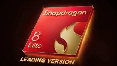 معالج Snapdragon 8 Elite Leading يحصد المركز الأول في تصنيف AnTuTu متفوقاً على كافة الهواتف الرائدة