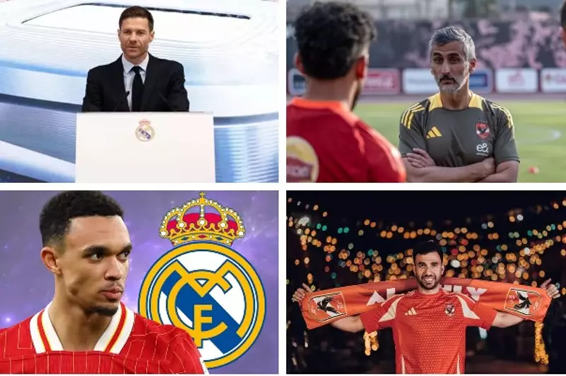 من ريبييرو وألونسو إلى تريزيجيه: رحلة كرة القدم نحو مشاركات مونديال أمريكا