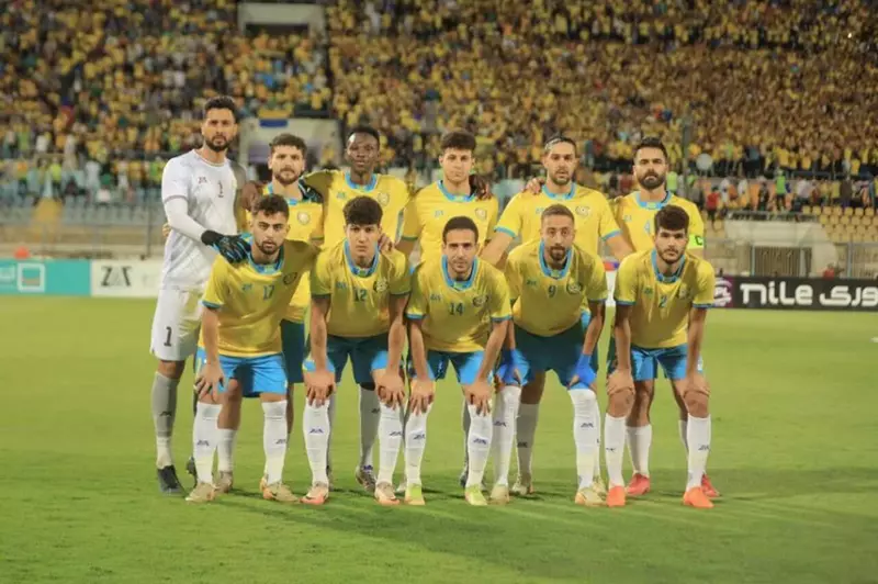 منافسات اليوم: نصف نهائي كأس العاصمة المصرية ولقاء قمة بين ألمانيا والبرتغال