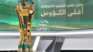 مواجهات مثيرة تلوح في الأفق: قرعة دور الـ32 من كأس خادم الحرمين الشريفين