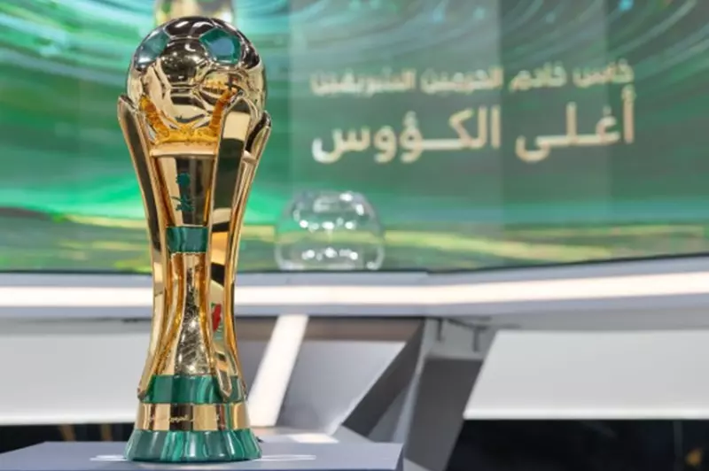 مواجهات مثيرة تلوح في الأفق: قرعة دور الـ32 من كأس خادم الحرمين الشريفين