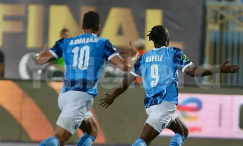 هل يواصل بيراميدز مسيرته التاريخية في كأس مصر بعد طريق البطولات المليء بالإنجازات؟