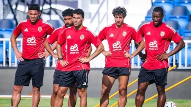 يلا كورة تكشف تفاصيل استعدادات الأهلي لمباراته المرتقبة ضد إنتر ميامي (فيديو)